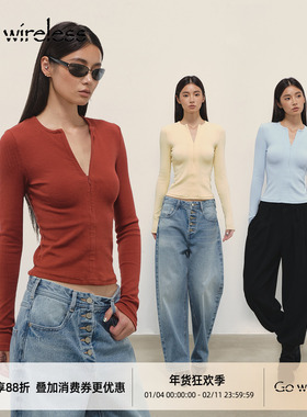 Gowireless 高克重坑条螺纹隐形拉链修身运动感长袖T恤