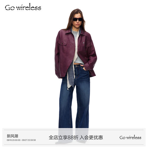 Gowireless 复古弧形门襟 廓形翻领轻量机车服PU夹克皮衣外套