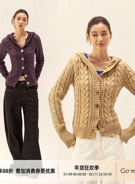 Gowireless 60棉纱 高克 秋冬连帽扭绳提花绞花毛衣针织衫外套