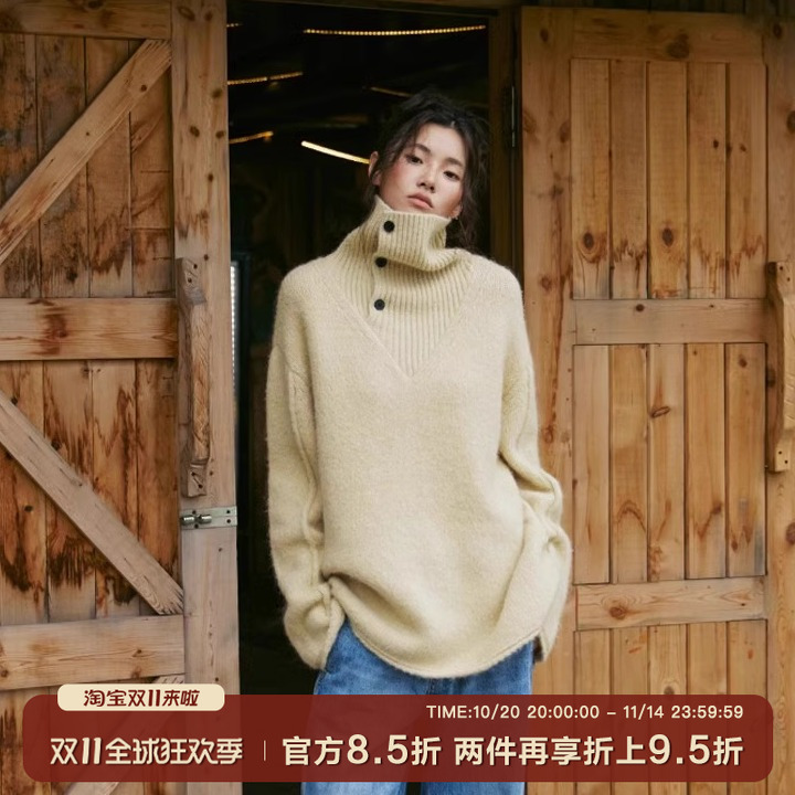 Gowireless羊毛高领慵懒风毛衣女