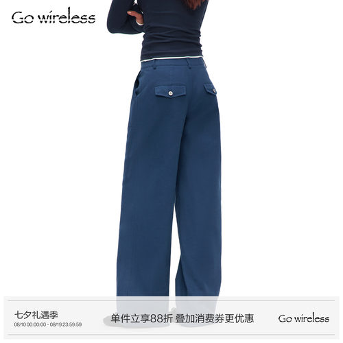 Gowireless 100%棉 法工蓝洗水阔腿直筒工装长裤子宽松休闲裤女