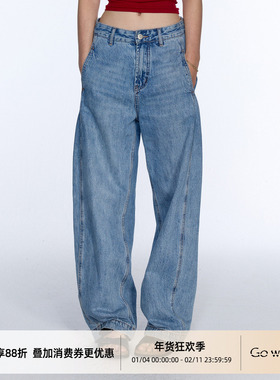Gowireless 100%棉 香蕉裤型阔版显瘦水洗复古休闲百搭牛仔裤女款