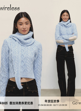 Gowireless 薄荷蓝 羊毛立体绞花麻花纹针织圆领套头毛衣(带围巾)