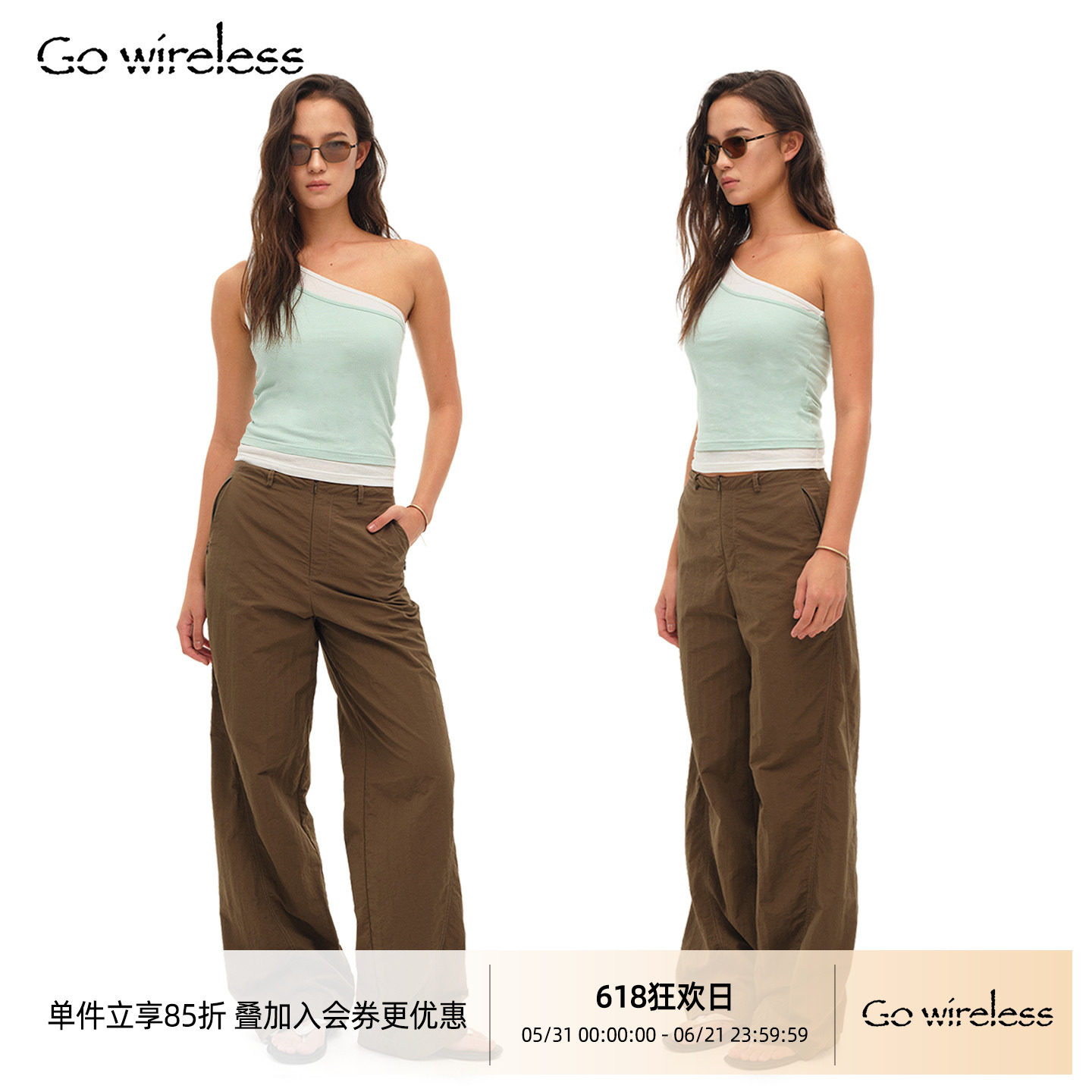 Gowireless 棉麻呼吸 三色 单肩 假两件背心吊带短款撞色上衣