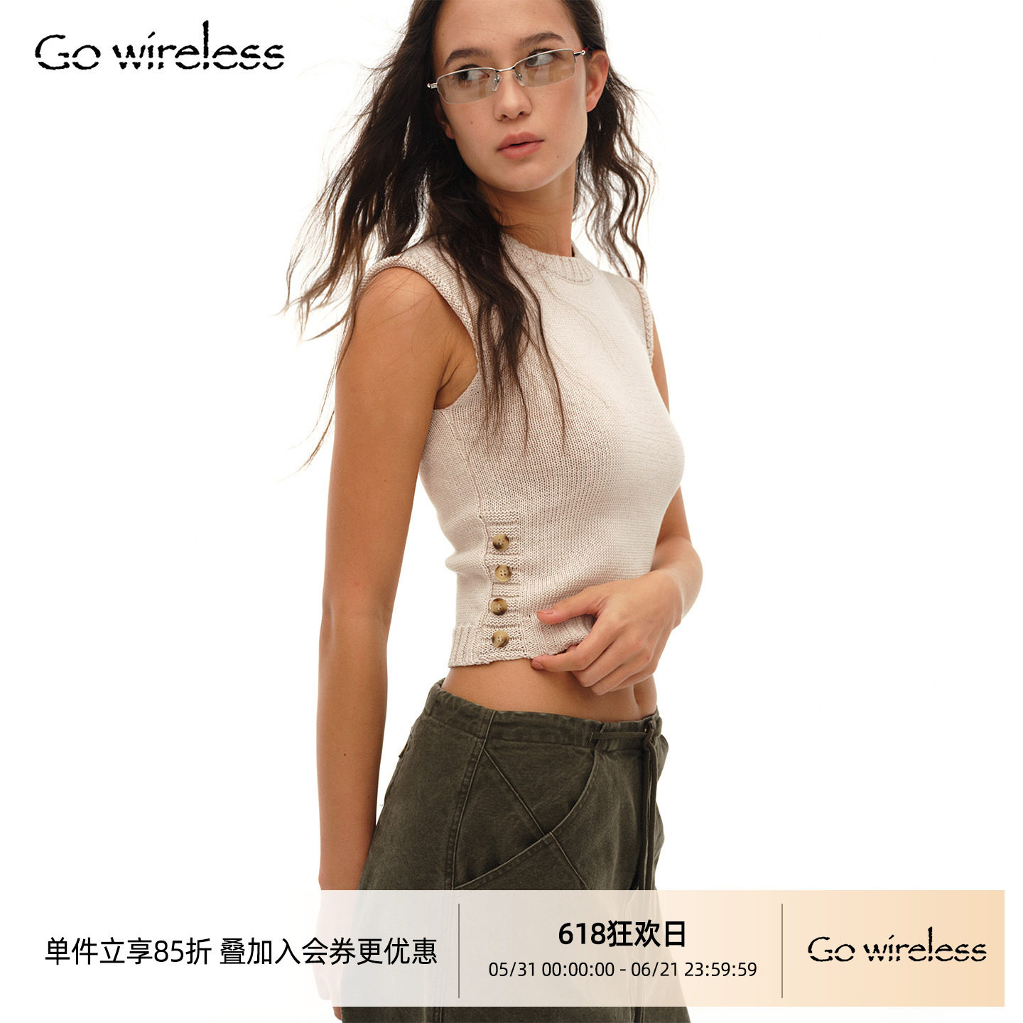 Gowireless 100精梳棉 卷边小飞袖 圆领针织T恤短款修身