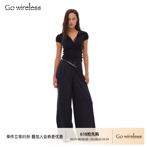 280G高克重深V修身短袖POLO衫