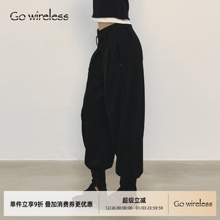 慵懒阔腿可调节脚口垂感束脚长裤 Gowireless 480克羊毛混纺羊腿裤