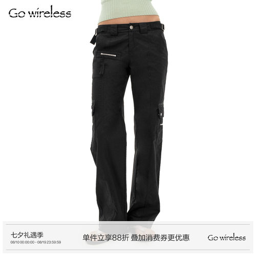 Gowireless 双色100棉 可调节腰头 低腰双色休闲工装直筒裤
