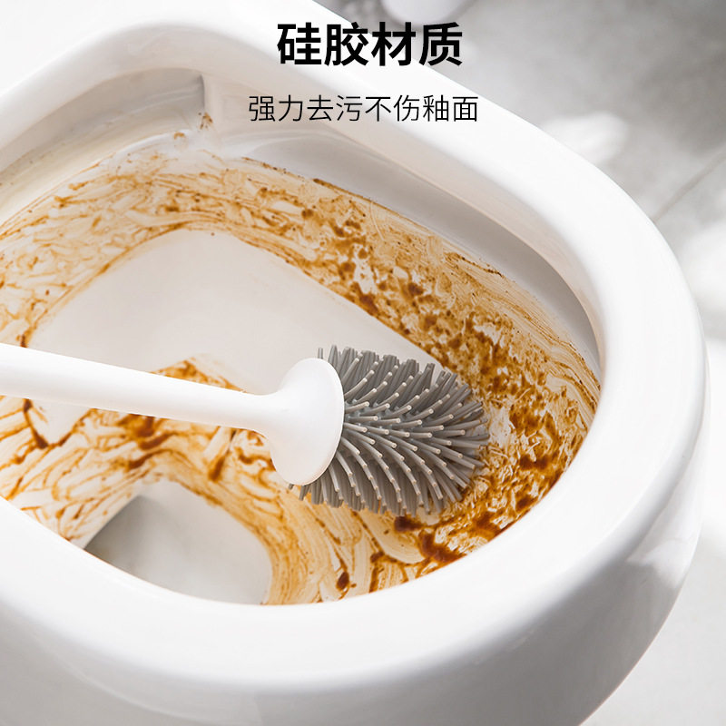 可置物硅胶马桶刷无死角