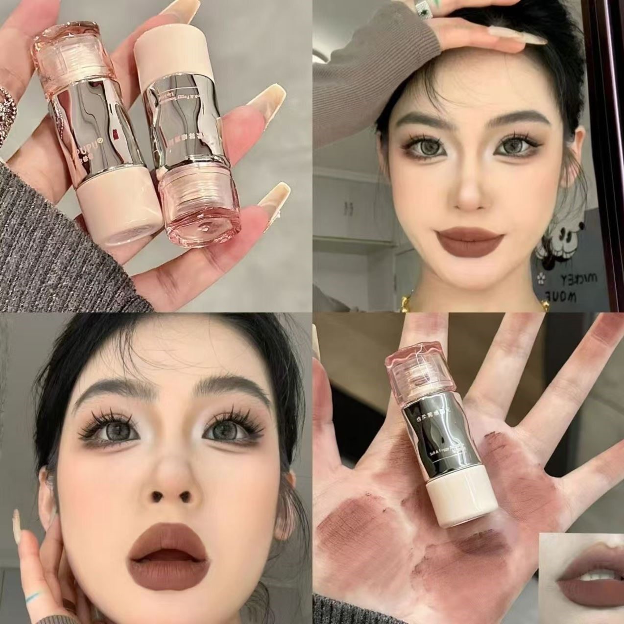 美拉德口棕!哑光雾面丝绒唇釉唇泥不掉色低饱和显白吃土色口红女