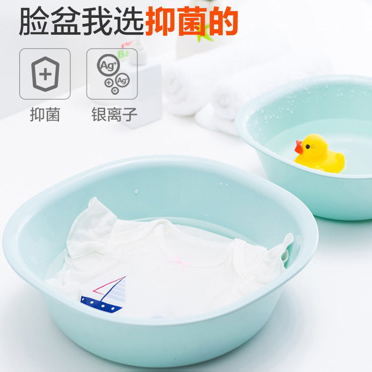 抑菌系列塑料盆方形盆圆