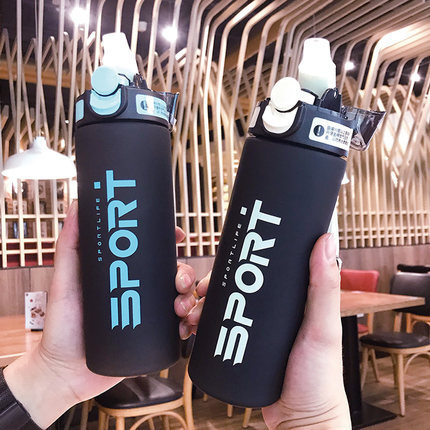 大容量防漏吸管磨砂杯成