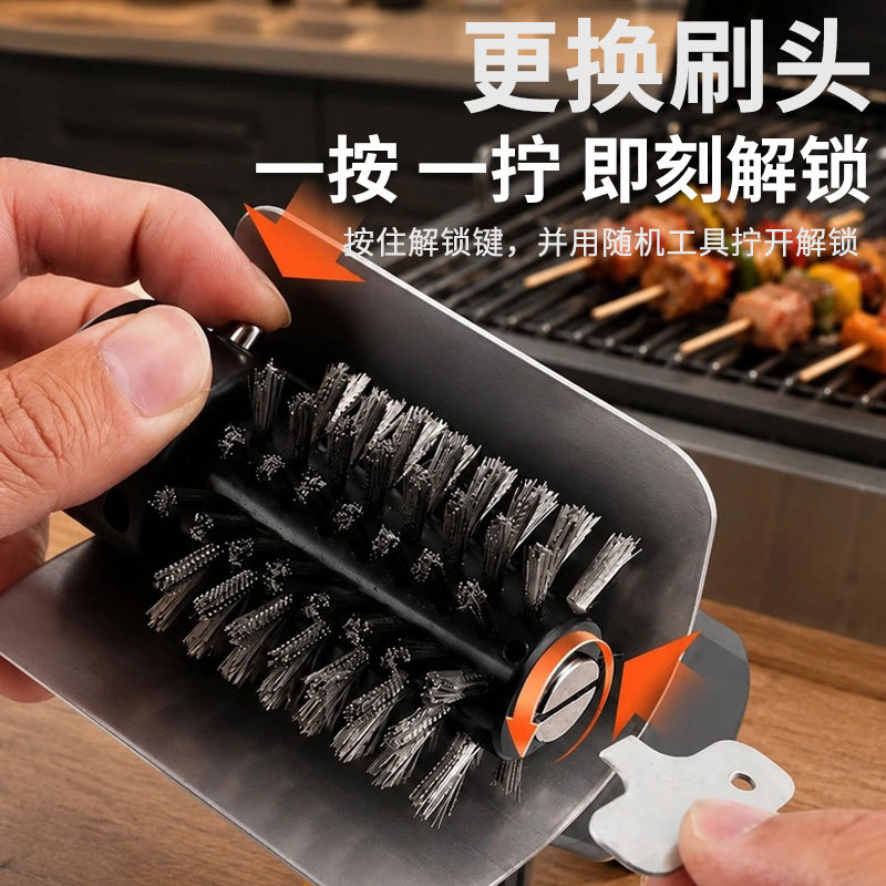 不锈钢电动烧烤刷清洁刷图片