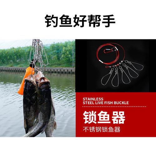 路亚锁鱼扣巨物黑鱼鲢鳙