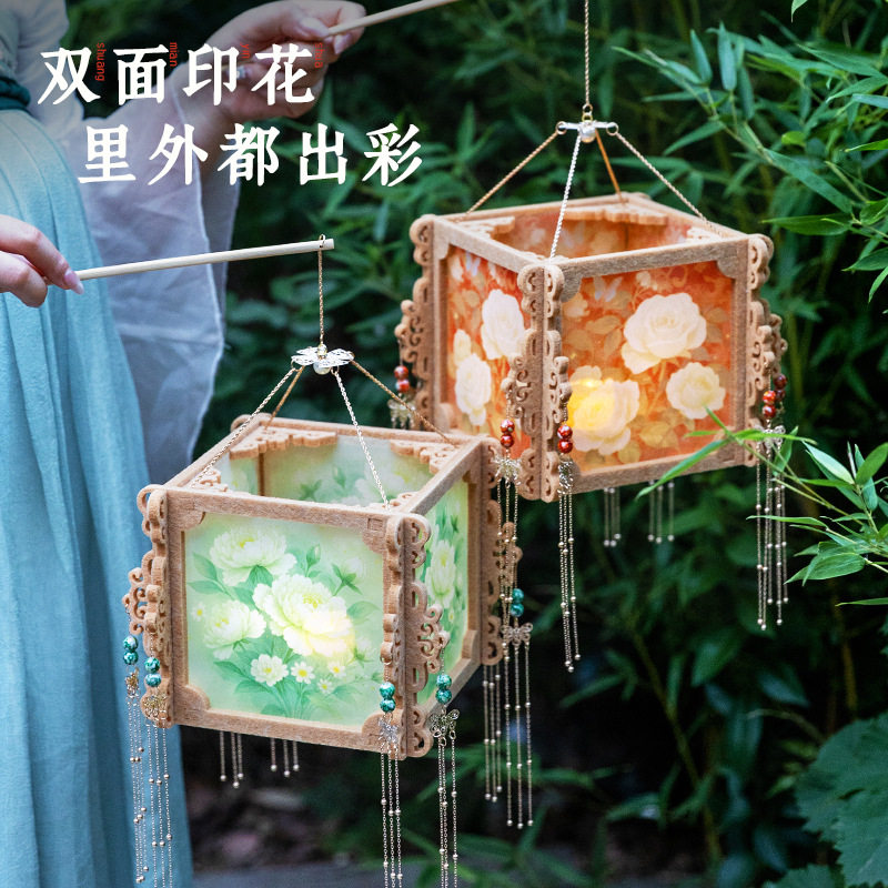中秋节国潮古风四方灯笼d