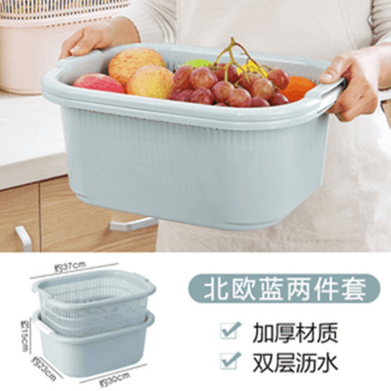 大号加厚多功能厨房洗水
