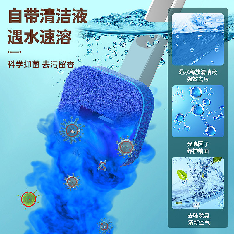 家用马桶刷挂墙式清洁刷子无死角替换刷头洁厕坐便器壁挂式免打孔