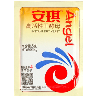 正品安琪酵母5克--500克发酵粉馒头改良剂低糖高糖面包发酵粉包邮