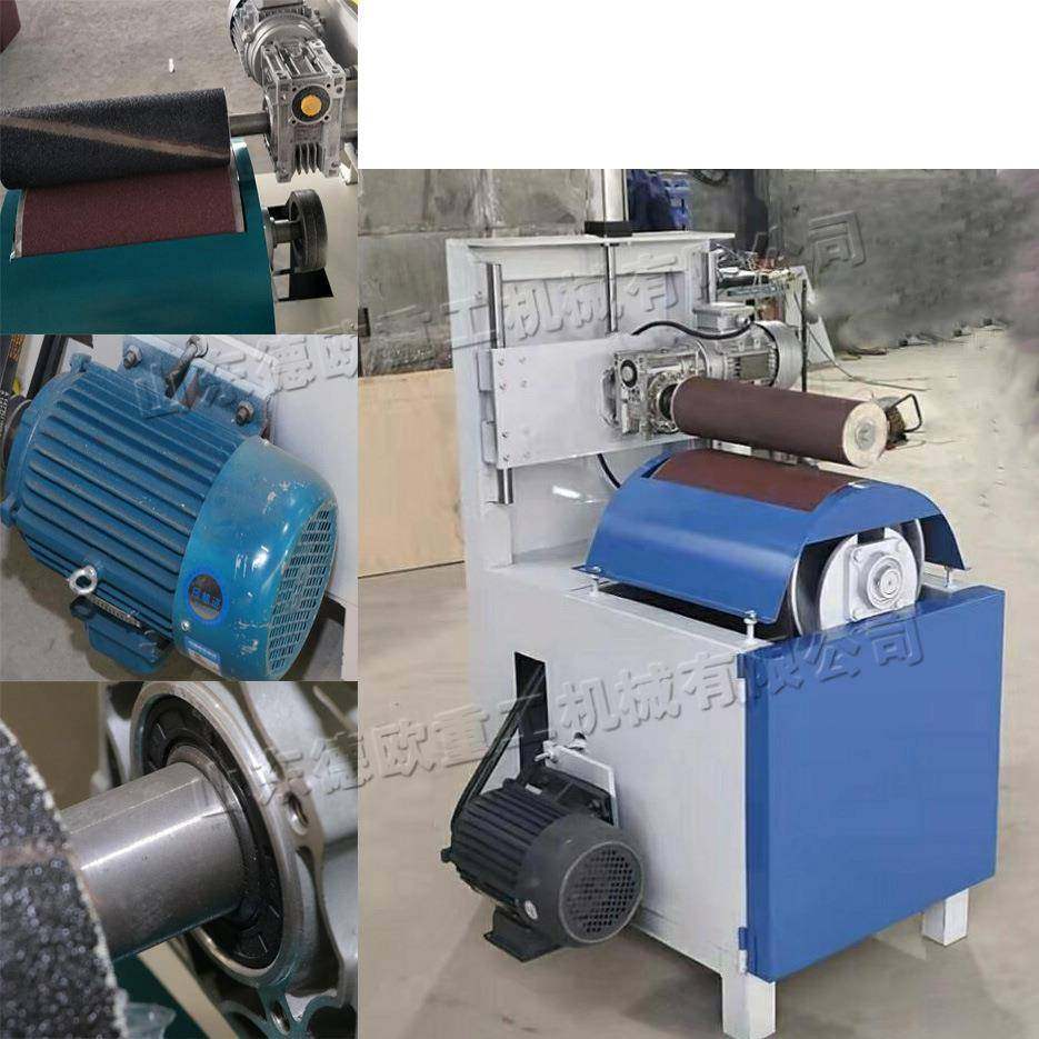 S弯椅背木工曲面砂光机 异形木材茶几抛光机 实木板材翻新砂弯机,五金/工具,机床,淘宝优惠券,粉丝福利购,淘宝优惠卷