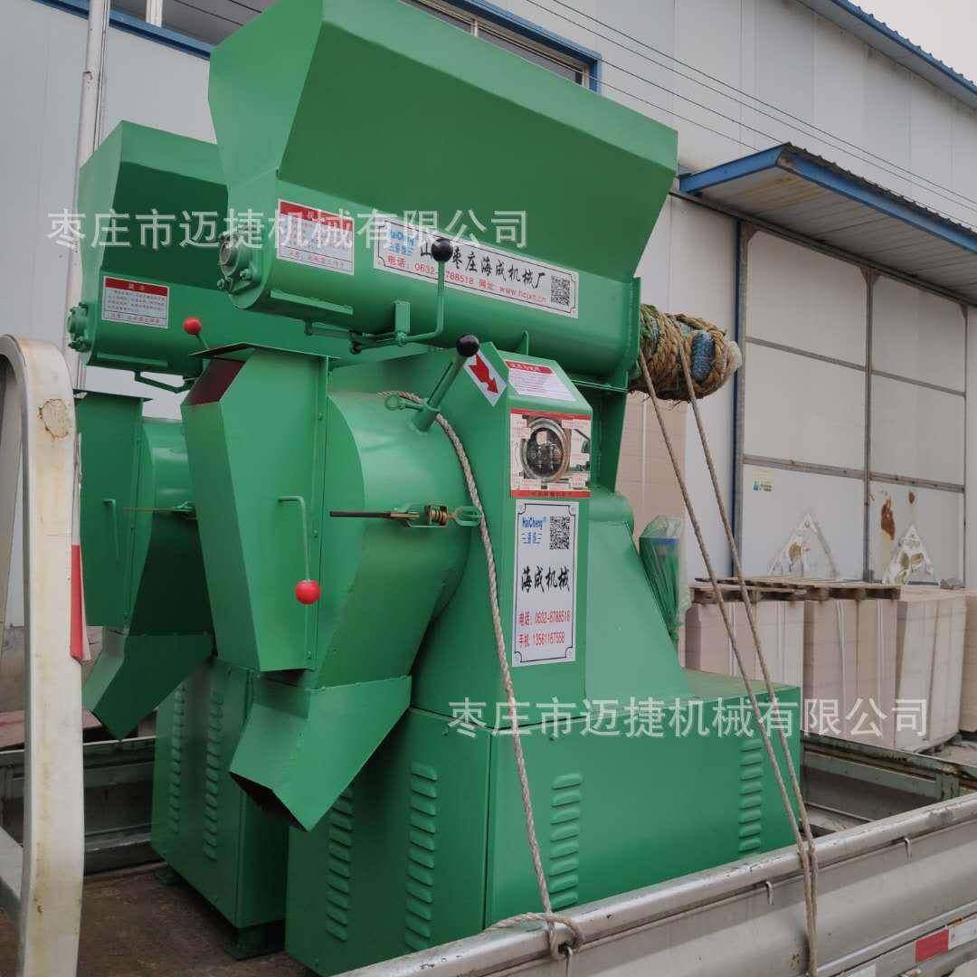 河南饲料颗粒机机大小型号饲料制粒机价格牛羊兔鱼青饲料颗粒机,橡塑材料及制品,PBS,淘宝优惠券,粉丝福利购,淘宝优惠卷