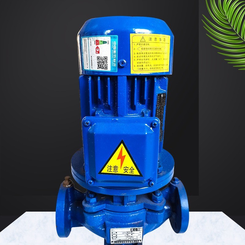 管道离心泵 铸铁化工国标立式卧式电动冷热水循环泵生产厂家