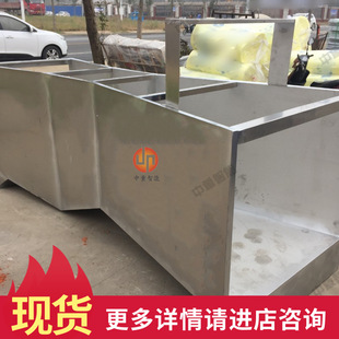 工廠出售巴歇爾槽 現貨速發10號巴歇爾槽 使用壽命長巴歇爾槽
