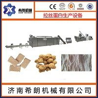 牛肉味素肉挤压机 鸡肉味素肉膨化机 双螺杆素肉生产线,厨房电器,其他商用厨电,淘宝优惠券,粉丝福利购,淘宝优惠卷