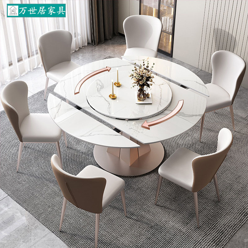 岩板内嵌转盘升降式餐桌椅组合大小户型简约多功能旋转伸缩台面