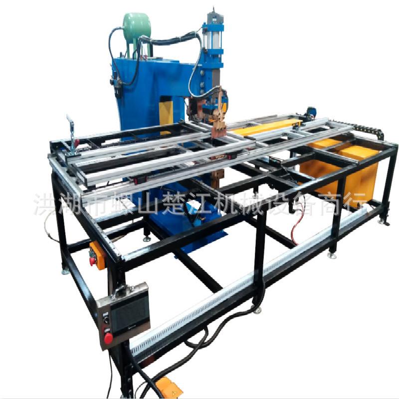 大型购物网篮置物架网片数控焊接机 手推车网框XY轴自动排焊机