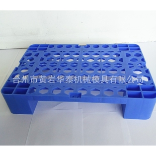 定制 周转箱模具 专业制造各类大小托盘模具 折叠托盘模具