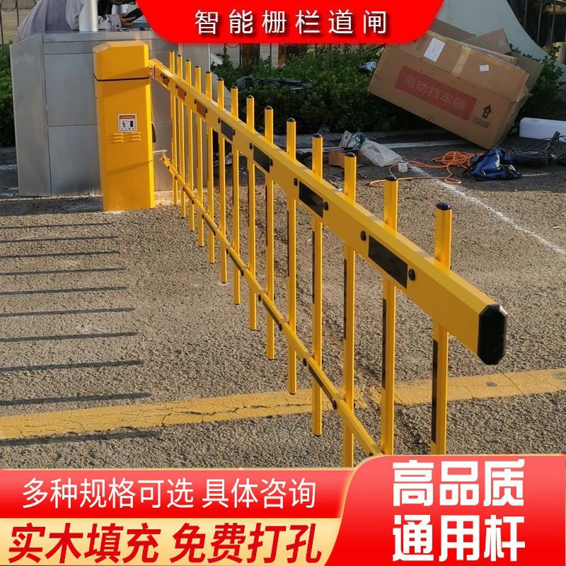 道闸收费系统智能停车场车牌识别小区自动起落栅栏直杆道闸一体机,电子/电工,停车场控制机/道闸,淘宝优惠券,粉丝福利购,淘宝优惠卷