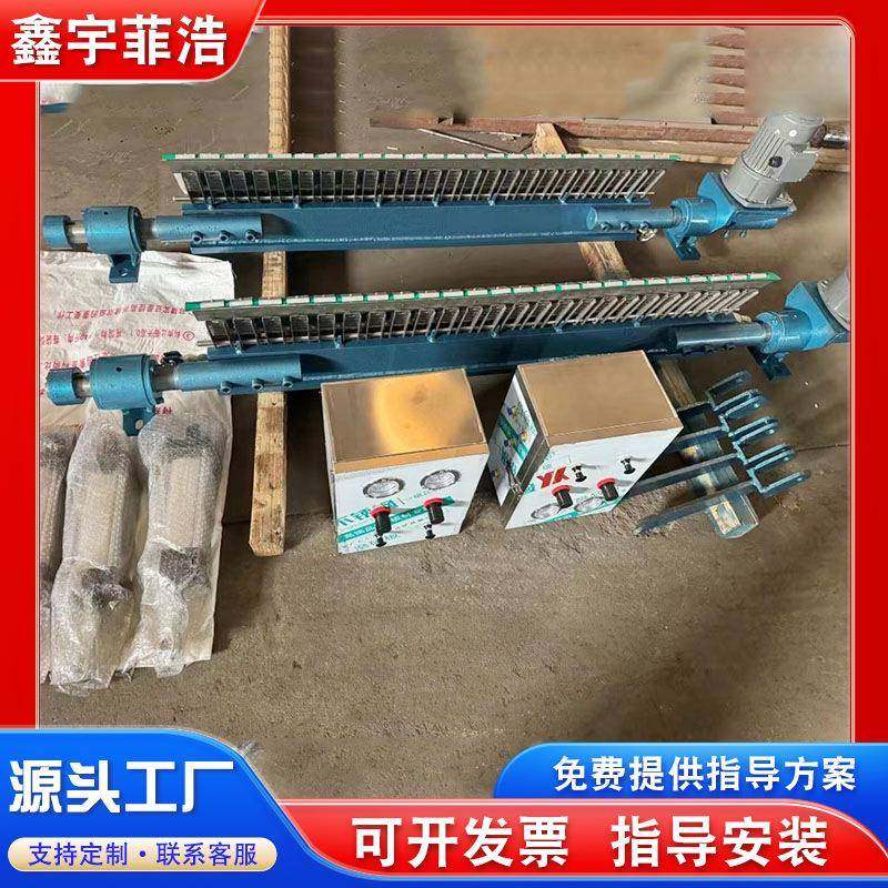 复合式气动刮刀 不锈钢压标高速卫生纸机起皱刮刀气动刮刀设备,橡塑材料及制品,PBS,淘宝优惠券,粉丝福利购,淘宝优惠卷