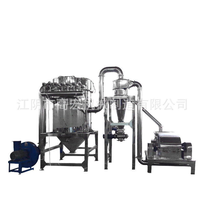 香料高效万能粉碎机 调味料全能粉碎机 胡椒、辣椒、桂皮粉碎机