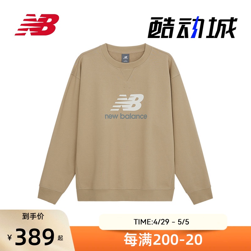 NewBalance男女同款卫衣