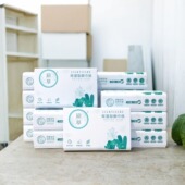 原萃婴儿宝宝专用柔纸巾擦鼻子超柔保湿 云柔巾柔润乳霜抽纸面巾纸