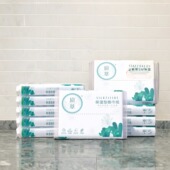 原萃乳霜纸40抽宝宝专用保湿 擦鼻子婴儿柔纸巾抽纸云柔巾面巾纸