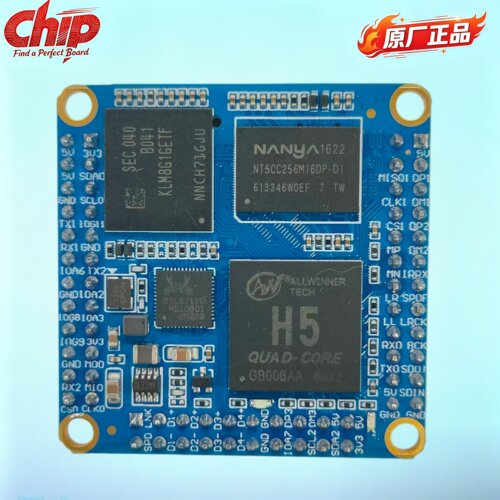 兼容友善NanoPiA53核心板