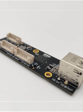 USB 3.0 hub板配合linkpi开发板内置USB口使用