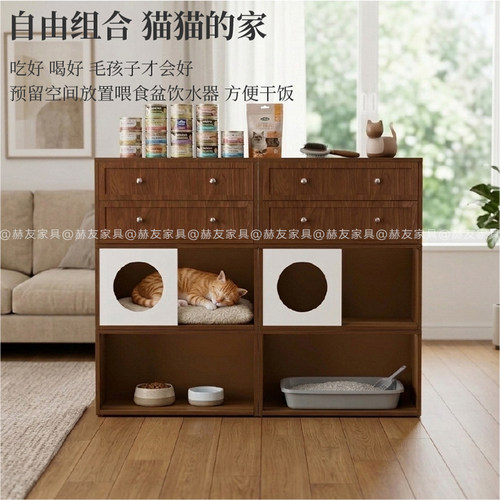 中古风室内猫砂盆一体宠物柜