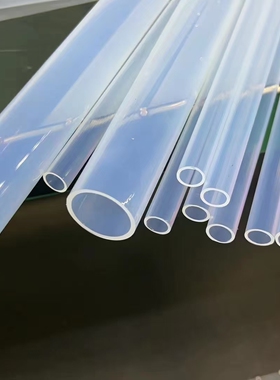 透明四氟管聚四氟乙烯硬管透明特氟龙管pfa F464/6/8/10