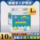 千芝雅康医生成人纸尿裤 干爽瞬吸双棉芯防侧漏L10片 老年人腰贴式