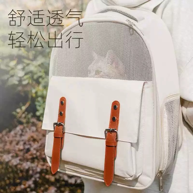 透气轻便大容量猫咪外出双肩包