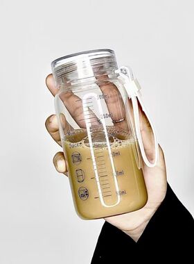 牛奶杯耐高温玻璃学生便携可微波豆浆杯子家用带盖刻度杯密封水瓶
