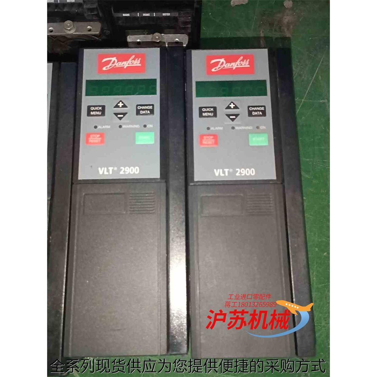 现货丹佛斯变频器VLT2922PT4B20 VLT2822P议价