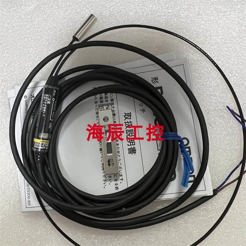 E2EC-C1R5D1 E2EC-CR8D1 E3X-HD44 E3X-HD41全新欧姆龙传感器议价-封面