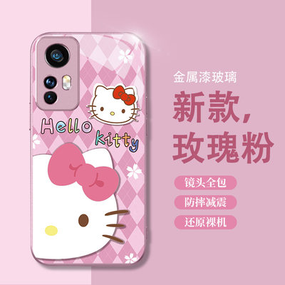 hellokitty凯蒂猫手机壳