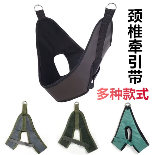 Шейный позвоночник