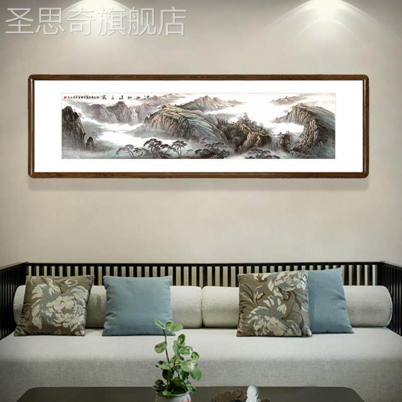 新款江山如此多娇国画山水画有框客厅背景墙装饰画书房办公室横版_虎窝淘