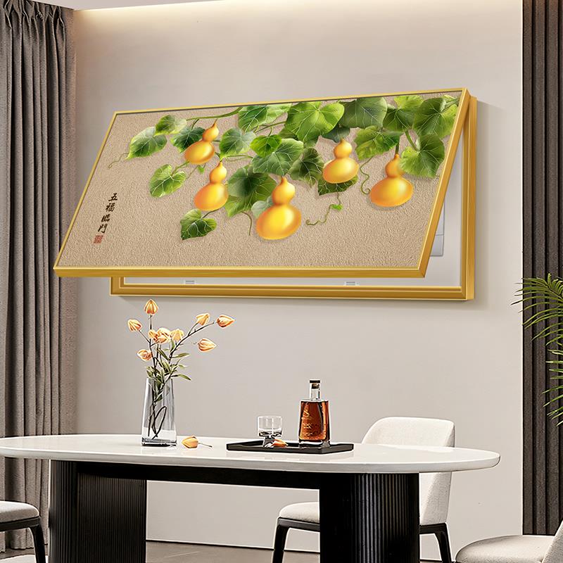 五福临门挂画超大尺寸电表箱装饰画2025新款新中式配电箱遮挡壁画