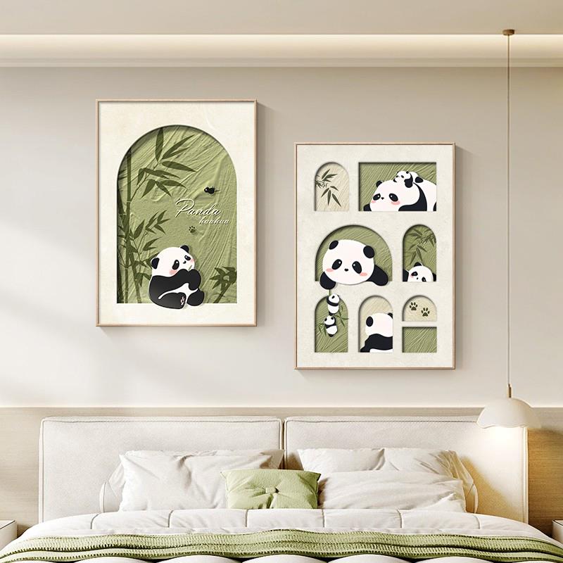卧室装饰画简约现代奶油风主卧房间床头挂画可爱熊猫餐厅组合壁画